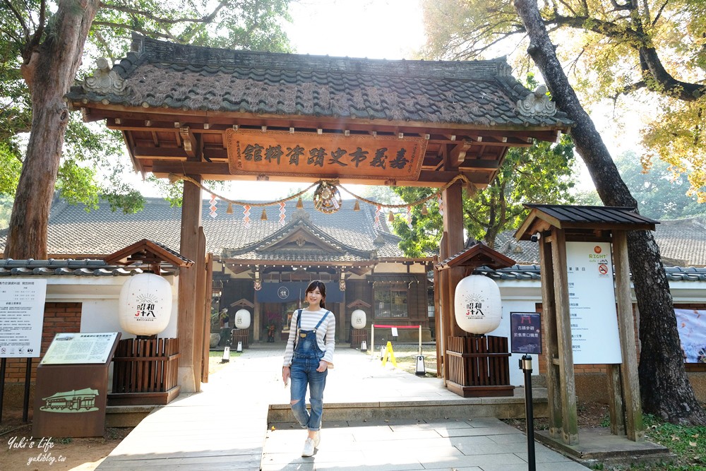 昭和十八J18｜嘉義市史蹟資料館｜日式氛圍超美神社，穿和服美拍一波～ - yuki.tw