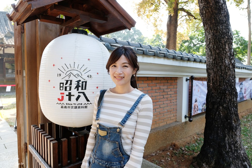 昭和十八J18｜嘉義市史蹟資料館｜日式氛圍超美神社，穿和服美拍一波～ - yuki.tw