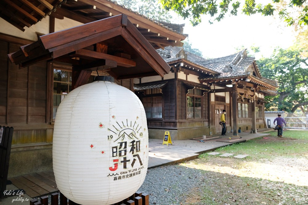 昭和十八J18｜嘉義市史蹟資料館｜日式氛圍超美神社，穿和服美拍一波～ - yuki.tw