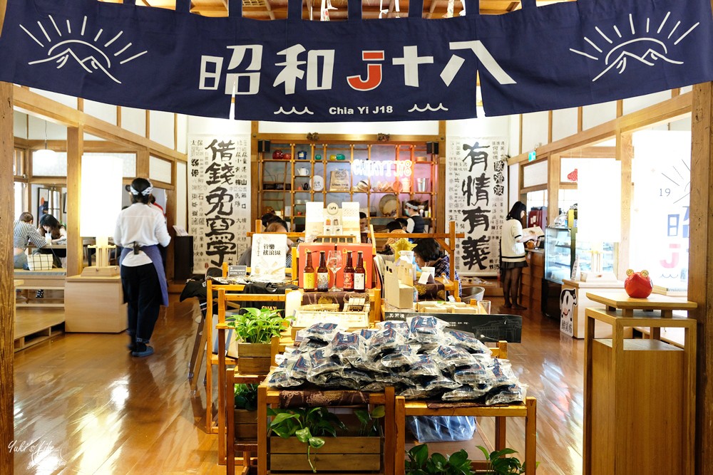 昭和十八J18｜嘉義市史蹟資料館｜日式氛圍超美神社，穿和服美拍一波～ - yuki.tw