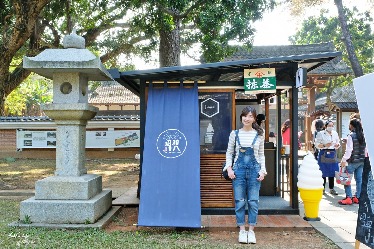 昭和十八J18｜嘉義市史蹟資料館｜日式氛圍超美神社，穿和服美拍一波～ - yuki.tw