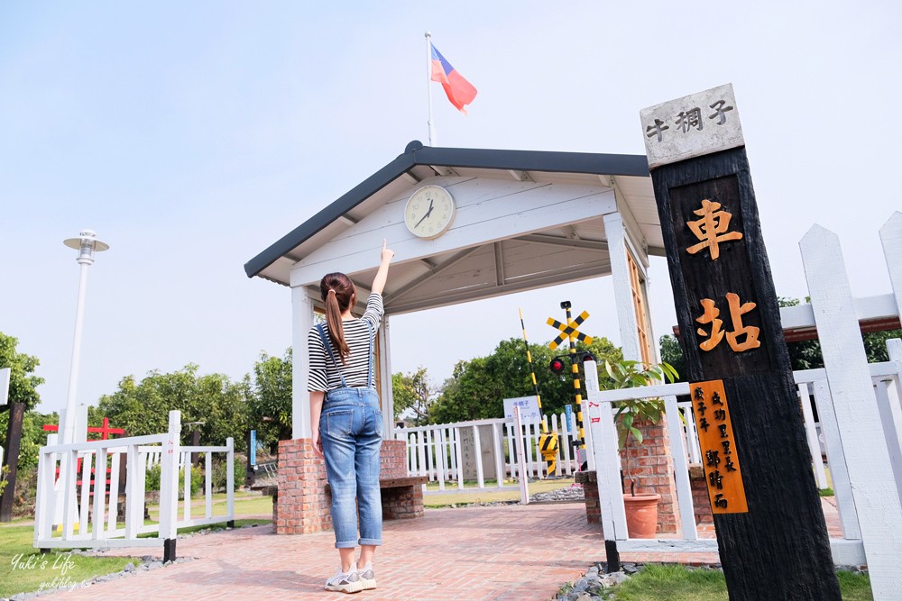 台南三井OUTLET週邊景點攻略∣一日遊親子約會推薦,附近美食都先筆記！ - yuki.tw