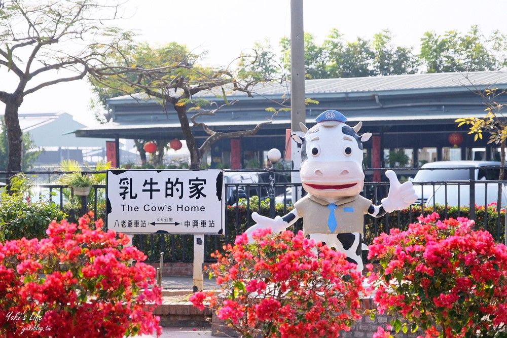 台南親子景點》八老爺車站乳牛的家~懷舊景點搭五分車、餵動物 - yuki.tw