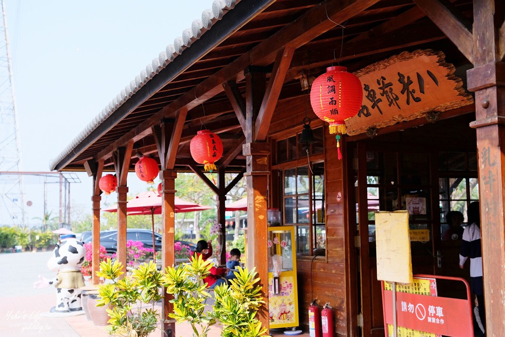 台南親子景點》八老爺車站乳牛的家~懷舊景點搭五分車、餵動物 - yuki.tw