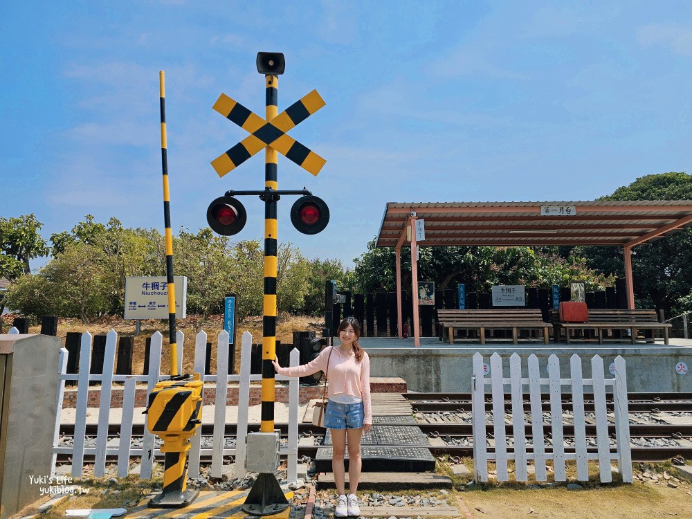 台南仁德|牛稠子車站公園|復古風鐵支路，美拍約會好去處～ - yuki.tw