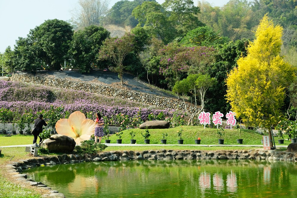 南投親子景點》雲窩朱槿花~超美花園夢幻美拍下午茶 - yuki.tw