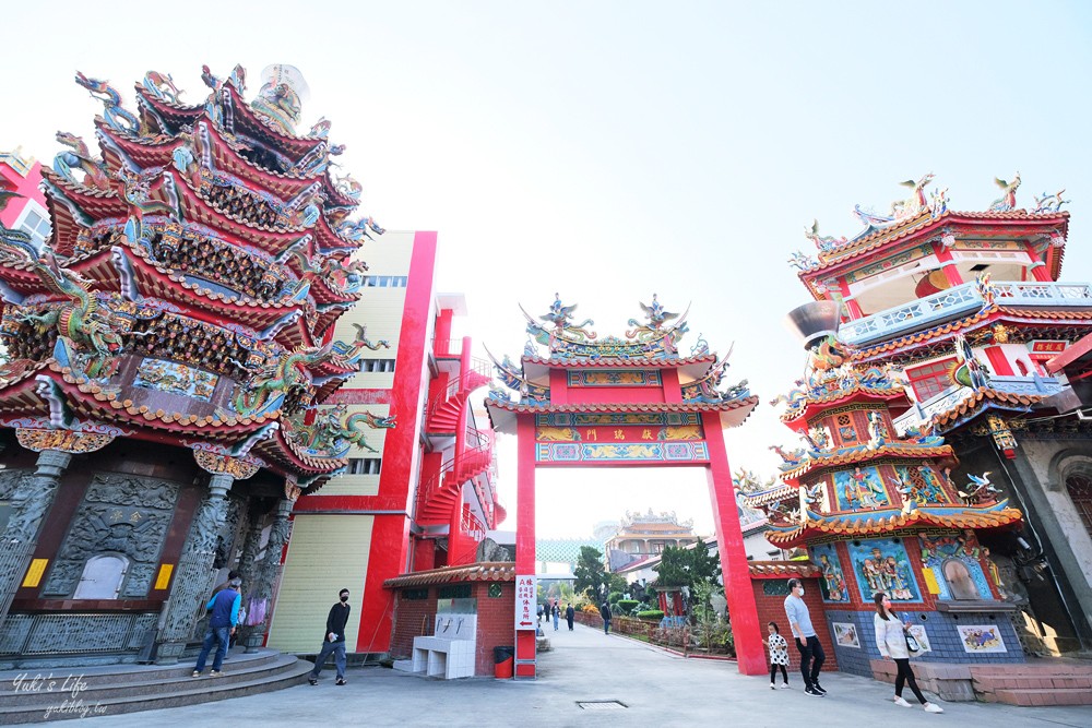 台南旅遊景點|麻豆代天府|滾輪溜滑梯,廟裡遊樂園,十八層地獄與天堂 - yuki.tw