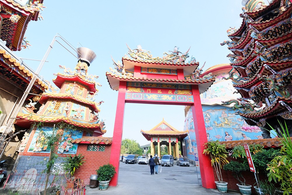 台南旅遊景點|麻豆代天府|滾輪溜滑梯,廟裡遊樂園,十八層地獄與天堂 - yuki.tw