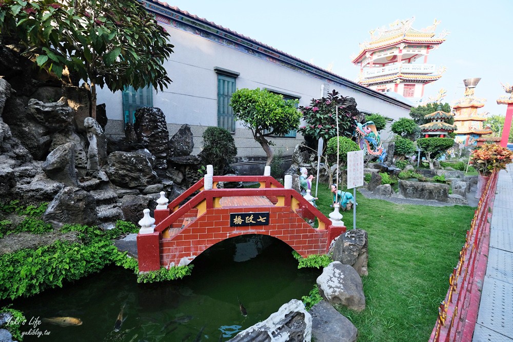 台南旅遊景點|麻豆代天府|滾輪溜滑梯,廟裡遊樂園,十八層地獄與天堂 - yuki.tw