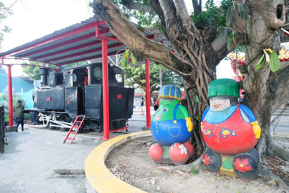 台南旅遊景點|麻豆代天府|滾輪溜滑梯,廟裡遊樂園,十八層地獄與天堂 - yuki.tw