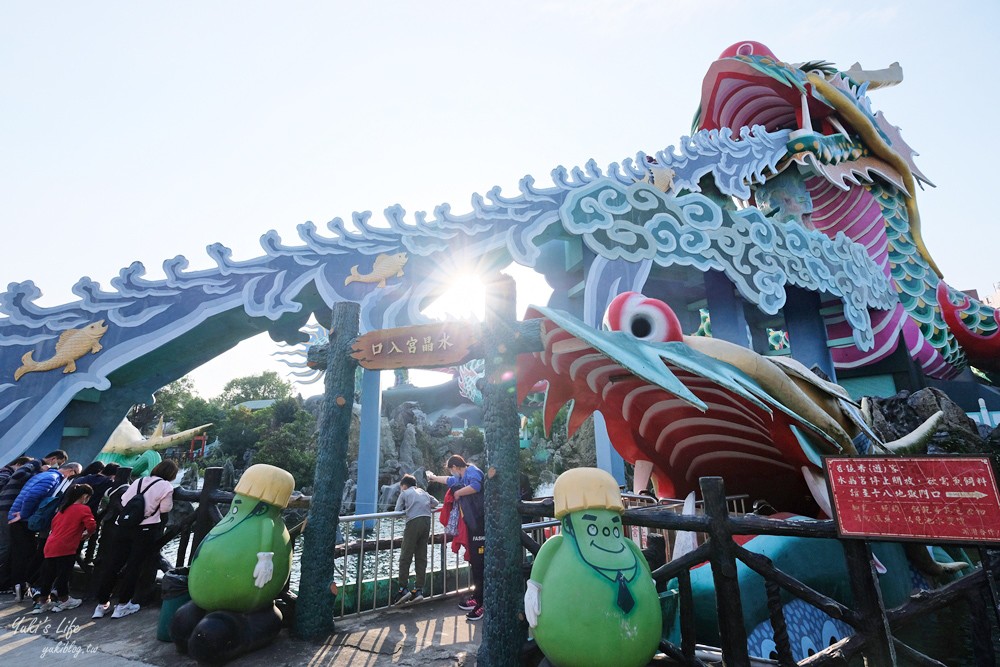 台南旅遊景點|麻豆代天府|滾輪溜滑梯,廟裡遊樂園,十八層地獄與天堂 - yuki.tw