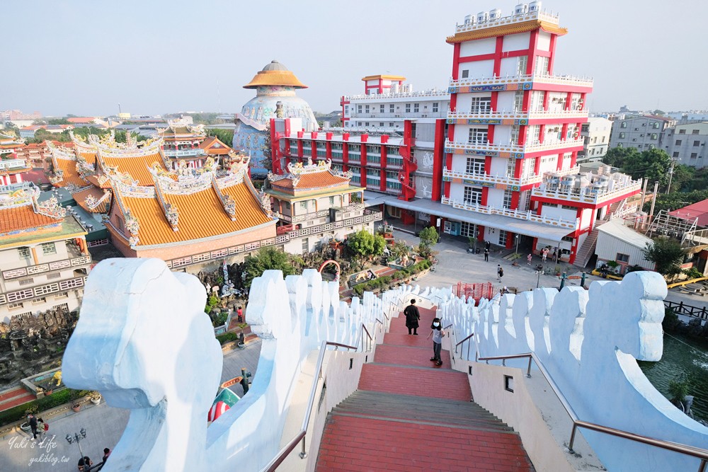 台南旅遊景點|麻豆代天府|滾輪溜滑梯,廟裡遊樂園,十八層地獄與天堂 - yuki.tw