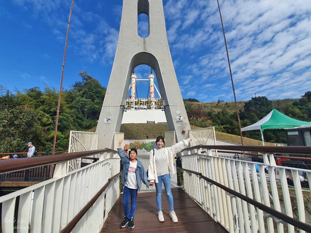 嘉義梅山景點》太平雲梯，嘉南平原美景全都收！挑戰全台最長景觀吊橋 - yuki.tw