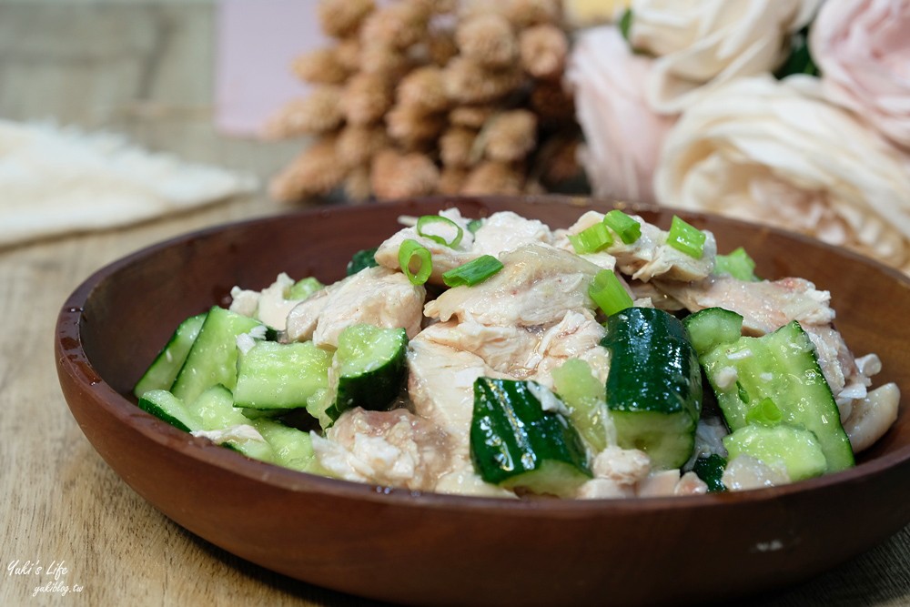 簡單食譜》百元鹹水雞作法，花不到10分鐘完成！超便宜食材在全聯就買的到！ - yuki.tw