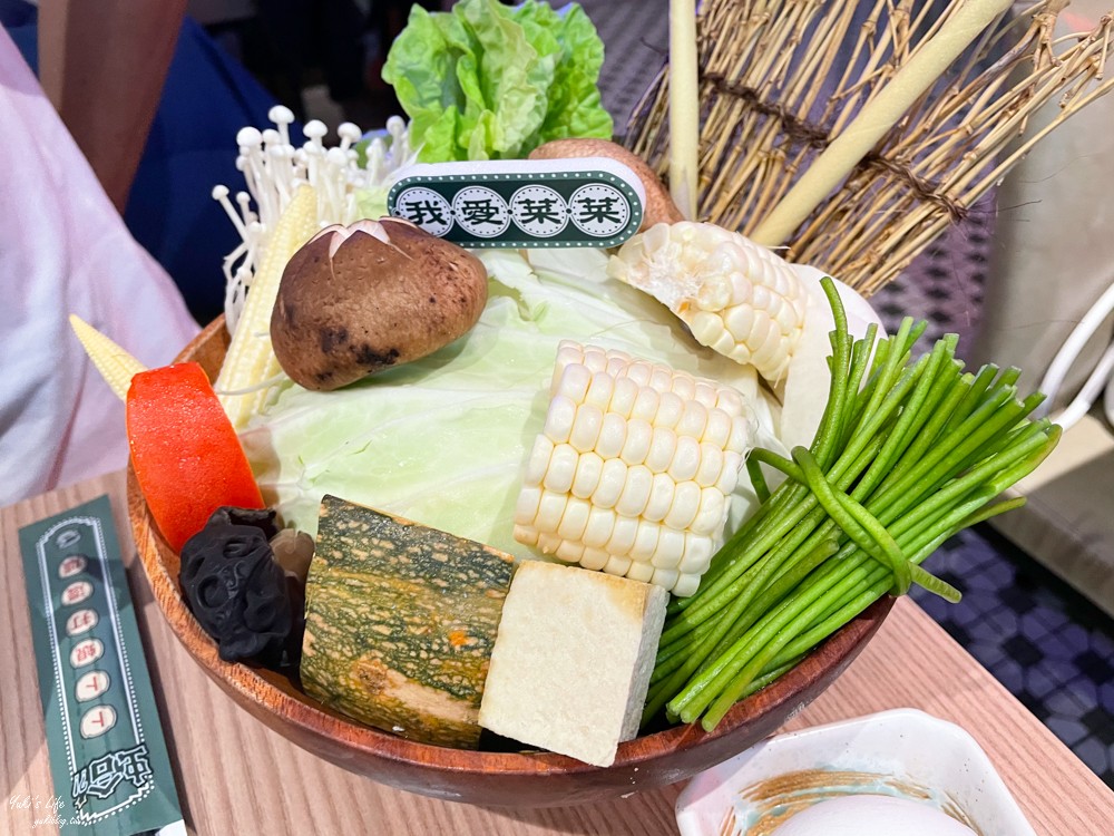 台北美食《蛤?! Huh Pot 》蛤蜊控快看！香港風潮聚餐好有梗~台北市民店(忠孝敦化捷運站) - yuki.tw