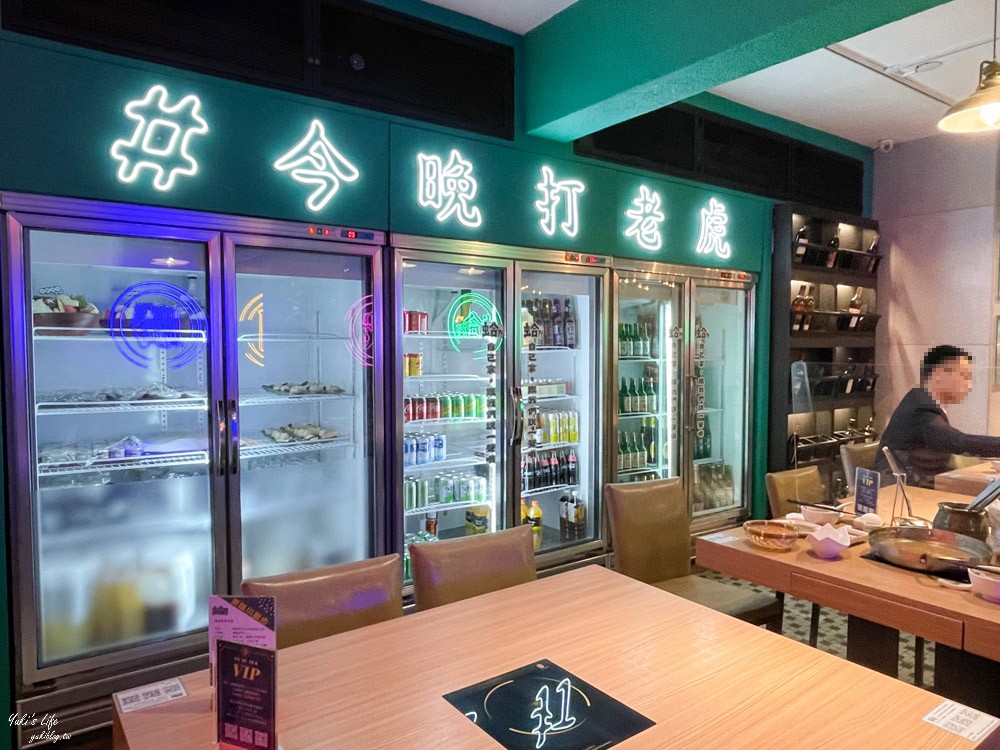 台北美食《蛤?! Huh Pot 》蛤蜊控快看！香港風潮聚餐好有梗~台北市民店(忠孝敦化捷運站) - yuki.tw