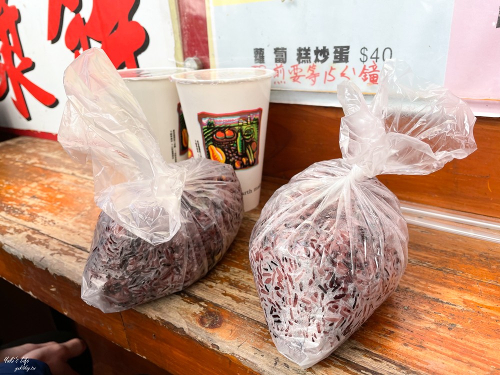 台北美食《城翔早午餐》特色豇豆脆皮蛋餅、大份量紫米飯糰~常常不到早上10點就賣光光(永春捷運站) - yuki.tw