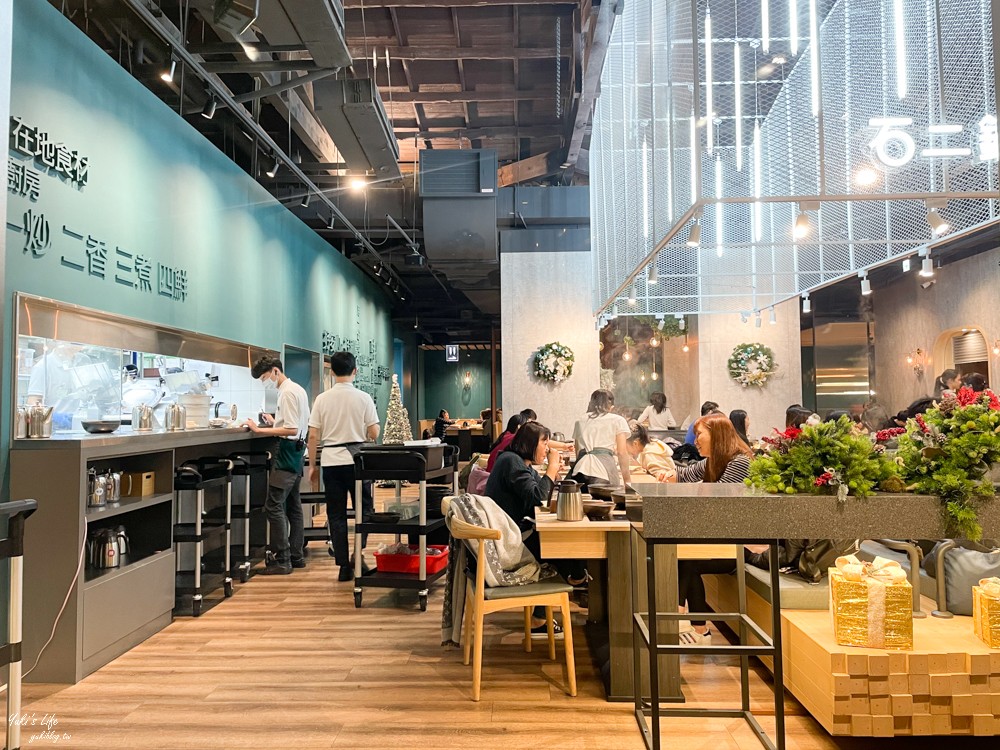 台北美食【石二鍋Fresh士林中正店】宵夜好去處，新風格店面裝潢氣派(士林捷運站) - yuki.tw