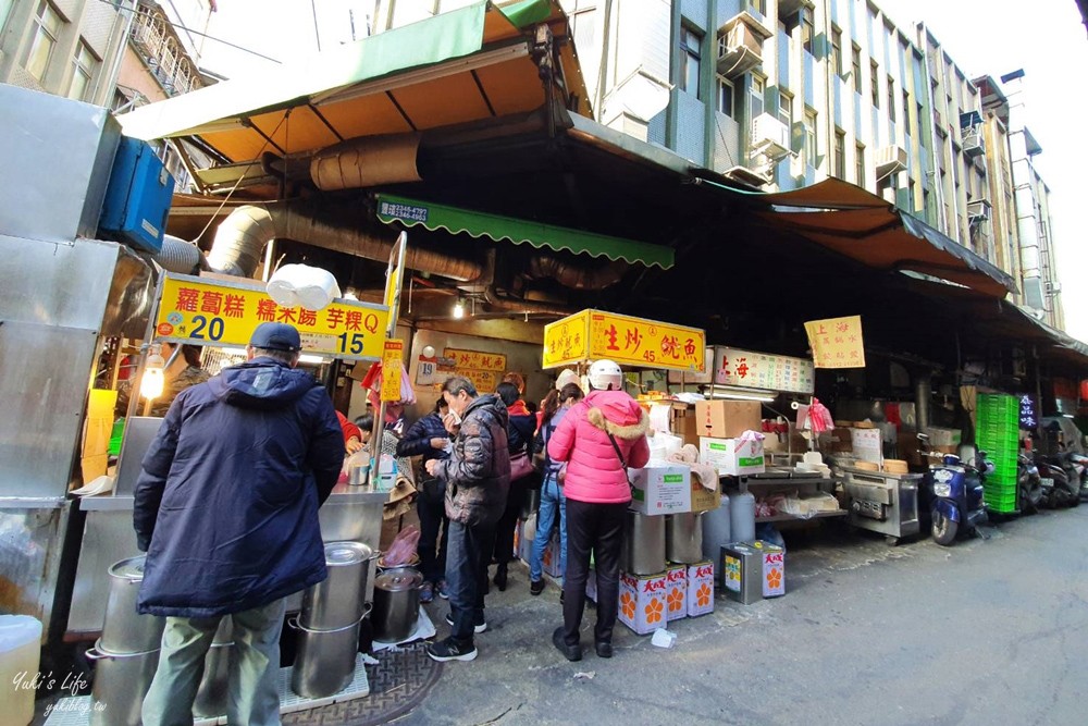 板橋美食》高記生炒魷魚.蘿蔔糕糯米腸~黃石市場銅板美食，一整套100元有找！(捷運府中站) - yuki.tw