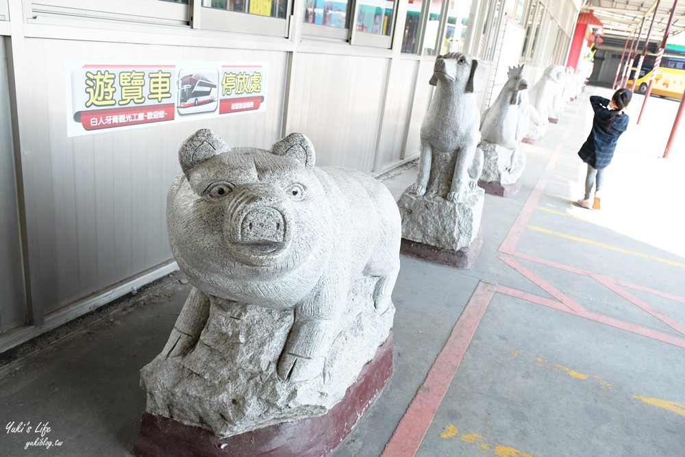 嘉義水上景點「白人牙膏觀光工廠」免門票免費吃冰喝飲料~一日遊推薦 - yuki.tw