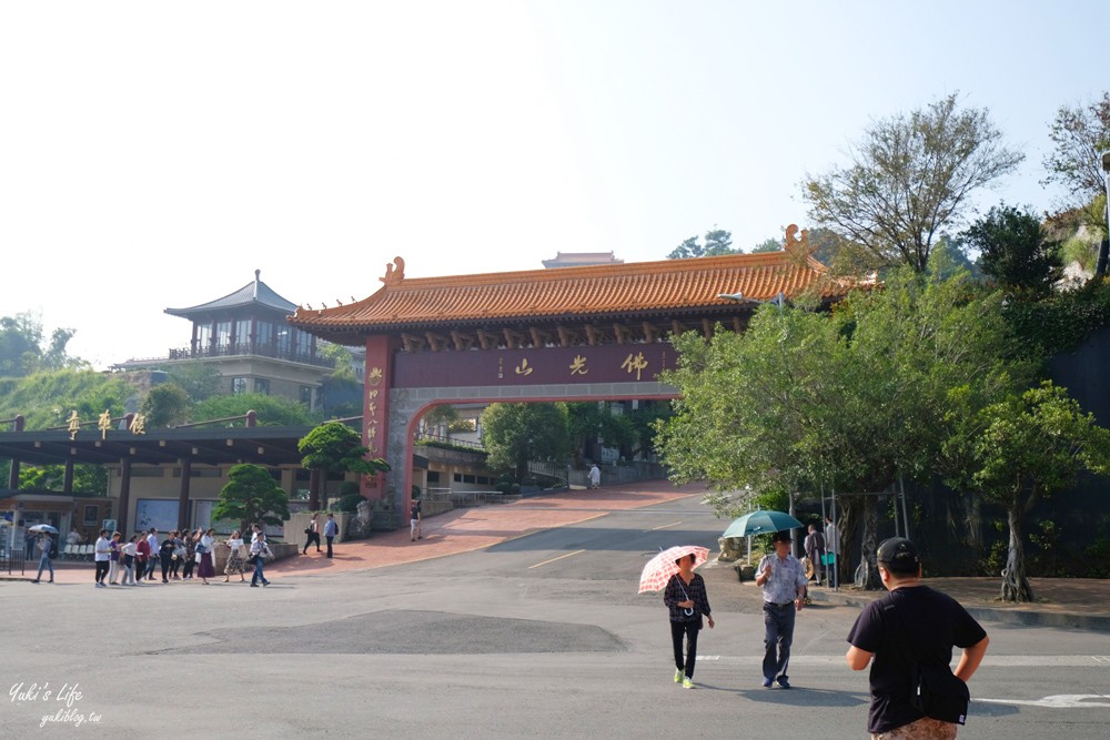 免費景點》佛光山佛陀紀念館~親子假日好去處，平價景觀自助餐廳吃到飽好划算！ - yuki.tw