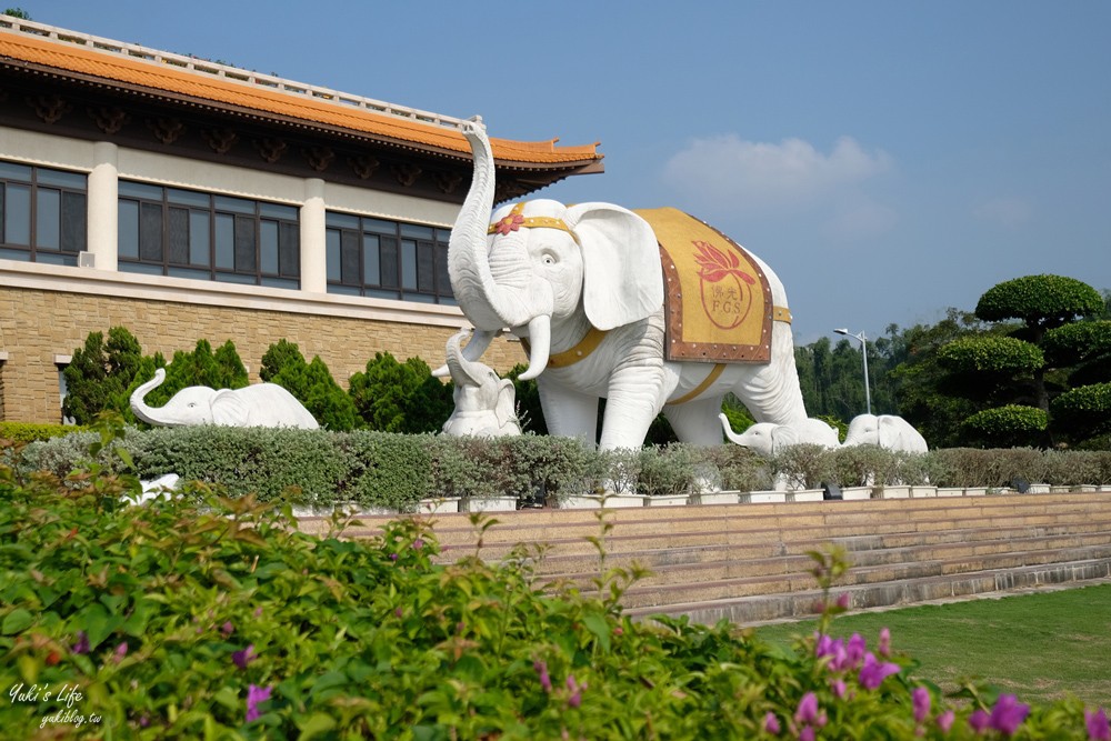 免費景點》佛光山佛陀紀念館~親子假日好去處，平價景觀自助餐廳吃到飽好划算！ - yuki.tw