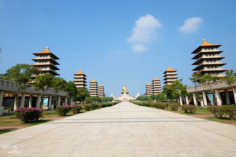 免費景點》佛光山佛陀紀念館~親子假日好去處，平價景觀自助餐廳吃到飽好划算！ - yuki.tw