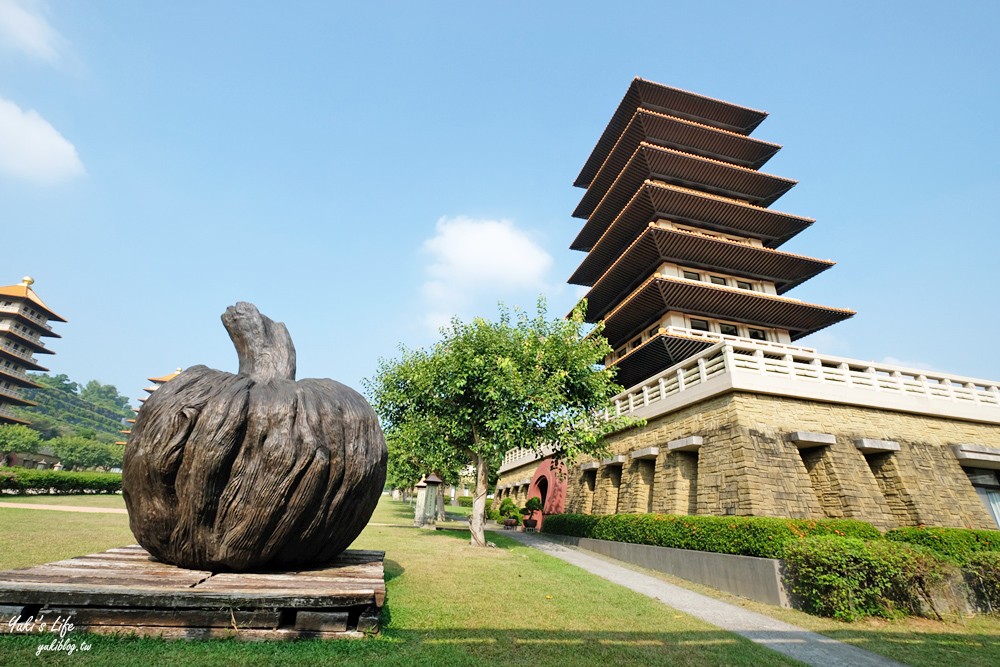 免費景點》佛光山佛陀紀念館~親子假日好去處，平價景觀自助餐廳吃到飽好划算！ - yuki.tw