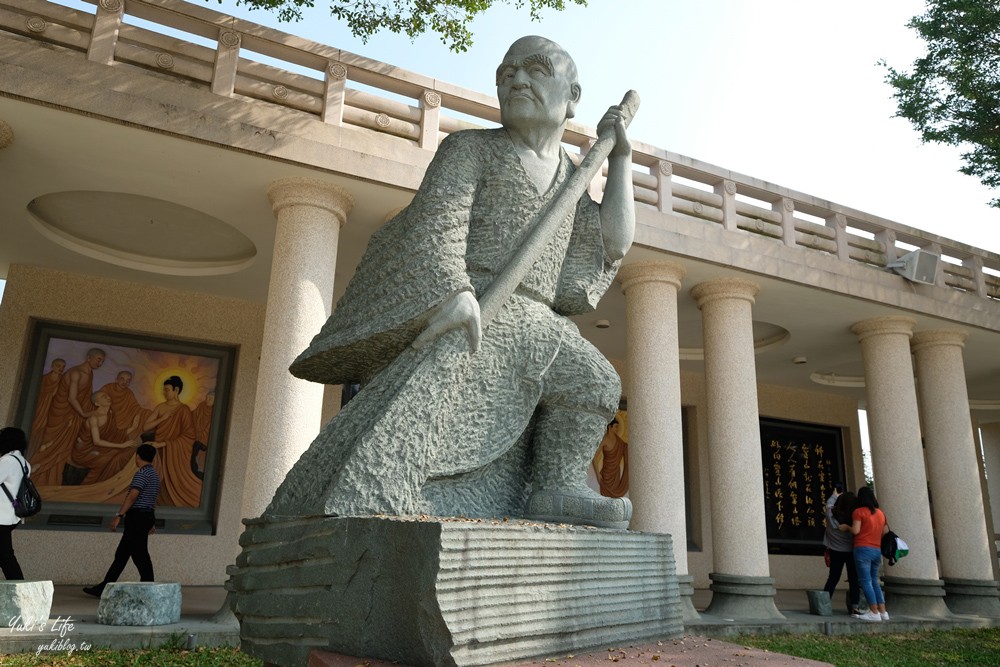 免費景點》佛光山佛陀紀念館~親子假日好去處，平價景觀自助餐廳吃到飽好划算！ - yuki.tw