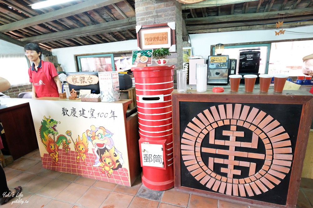 來放電消耗體力！舊鐵橋天空步道、小本愛玉、三和瓦窯、濕地公園~野餐親子好去處！ - yuki.tw