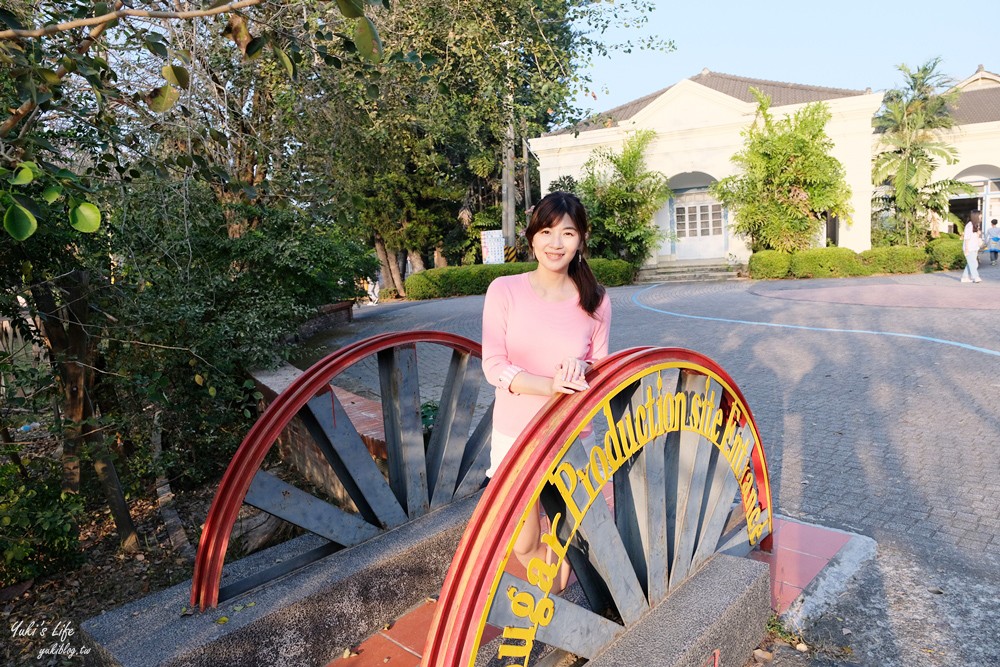 高雄免費景點》橋頭糖廠，假日親子休閒好去處~吃冰散步可以玩半天 - yuki.tw