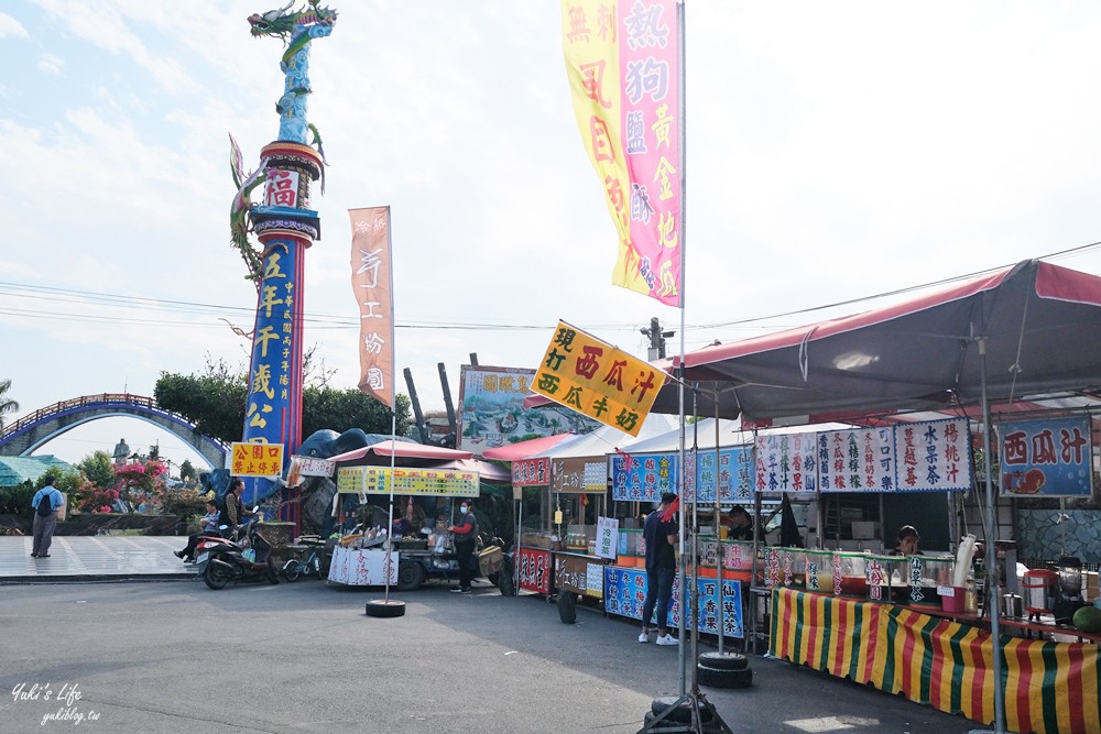 免門票親子景點》馬鳴山鎮安宮五年千歲公園~摩天大橋迷宮闖關好有成就感 - yuki.tw