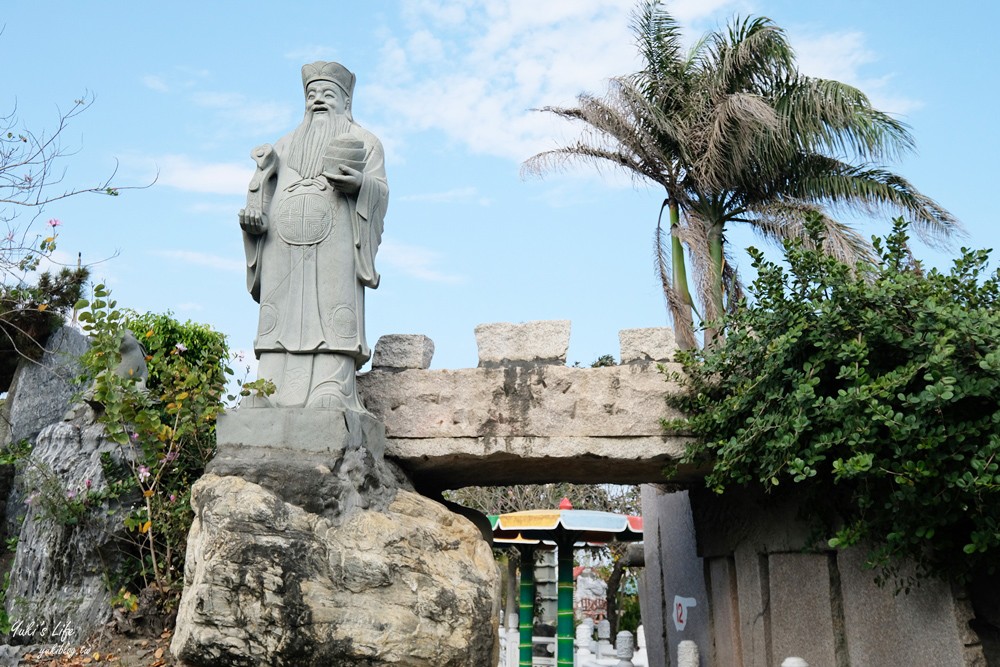 免門票親子景點》馬鳴山鎮安宮五年千歲公園~摩天大橋迷宮闖關好有成就感 - yuki.tw