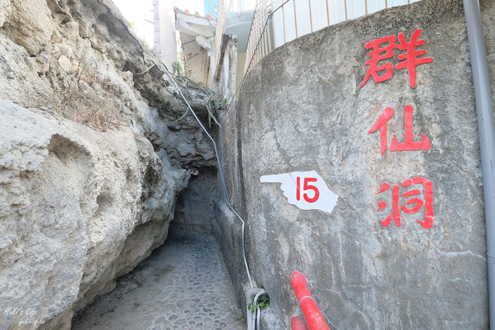 免門票親子景點》馬鳴山鎮安宮五年千歲公園~摩天大橋迷宮闖關好有成就感 - yuki.tw