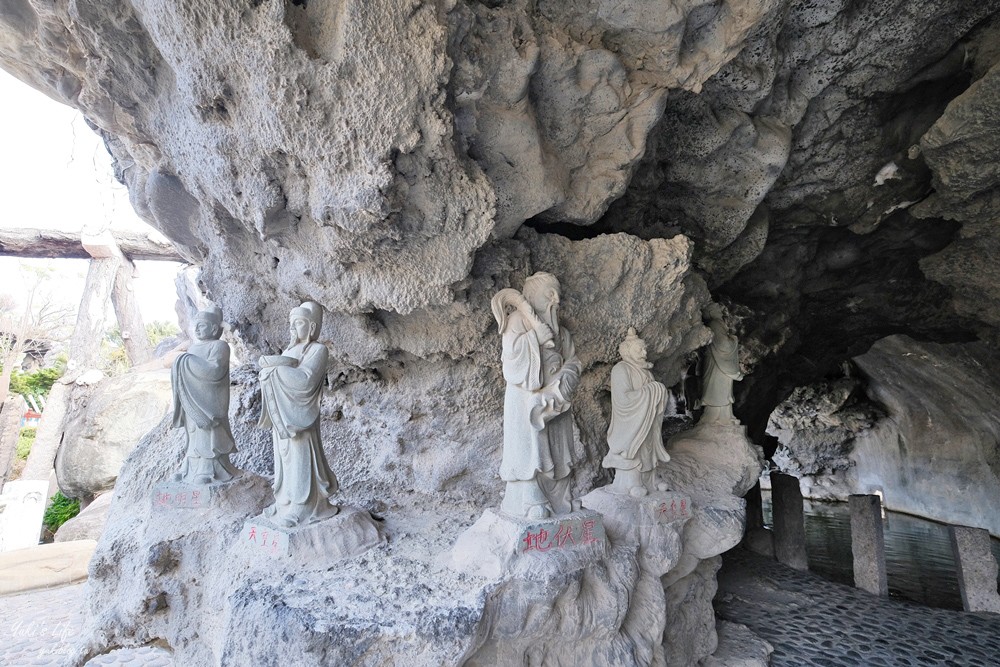 免門票親子景點》馬鳴山鎮安宮五年千歲公園~摩天大橋迷宮闖關好有成就感 - yuki.tw