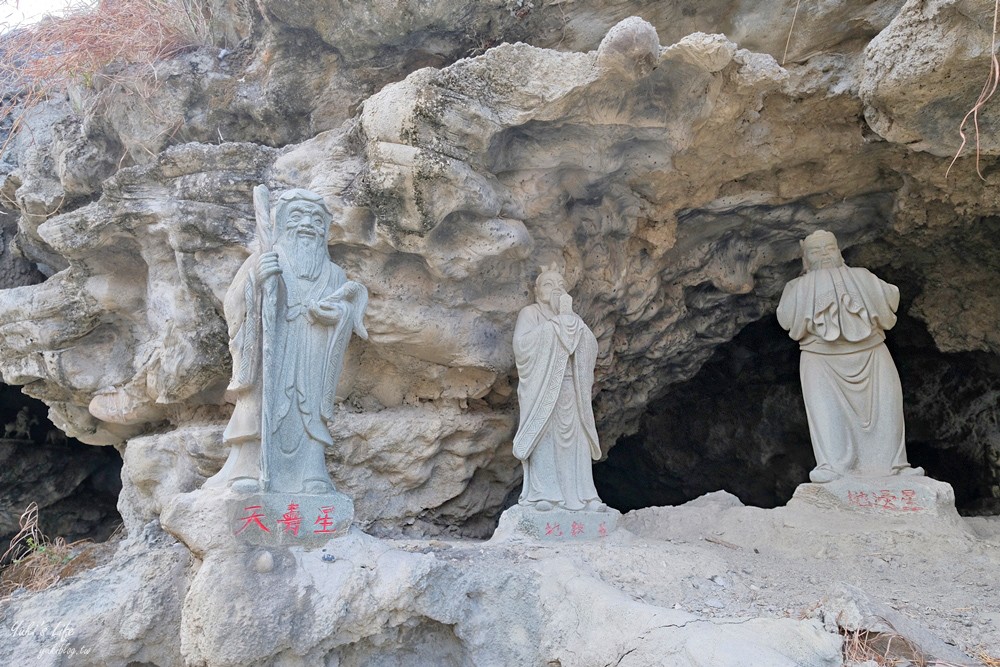 免門票親子景點》馬鳴山鎮安宮五年千歲公園~摩天大橋迷宮闖關好有成就感 - yuki.tw