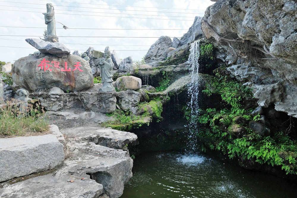 免門票親子景點》馬鳴山鎮安宮五年千歲公園~摩天大橋迷宮闖關好有成就感 - yuki.tw