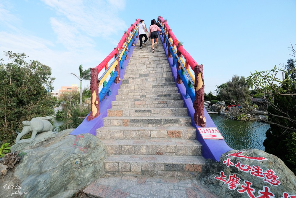 免門票親子景點》馬鳴山鎮安宮五年千歲公園~摩天大橋迷宮闖關好有成就感 - yuki.tw