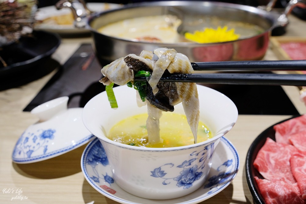 台北火鍋推薦》東雛菊風味鍋物~中國風獨門湯底,巧克力和牛~頂級肉品高貴不貴好享受! - yuki.tw