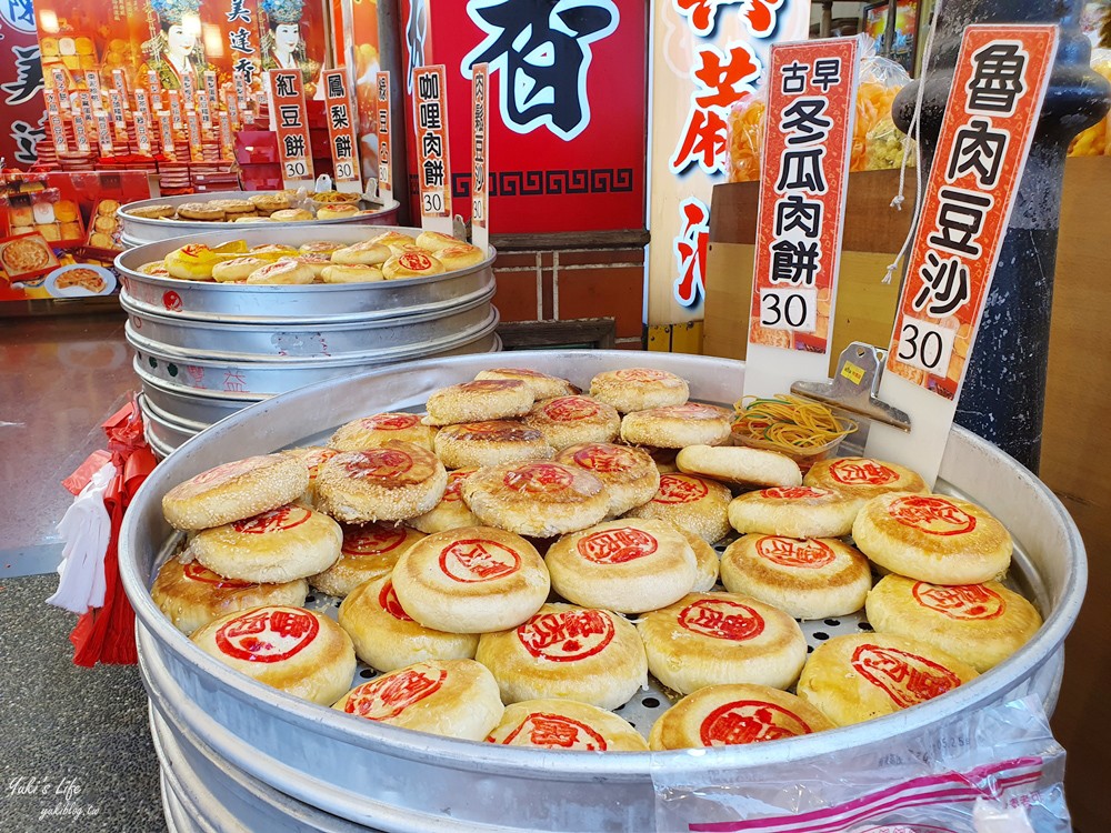 北港老街美食這樣吃一輪！北港一日遊銅板美食收藏起來~北港星巴克、北港天空之橋一次逛透透(停車場) - yuki.tw