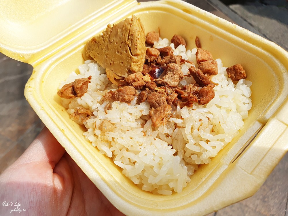 北港老街美食這樣吃一輪！北港一日遊銅板美食收藏起來~北港星巴克、北港天空之橋一次逛透透(停車場) - yuki.tw