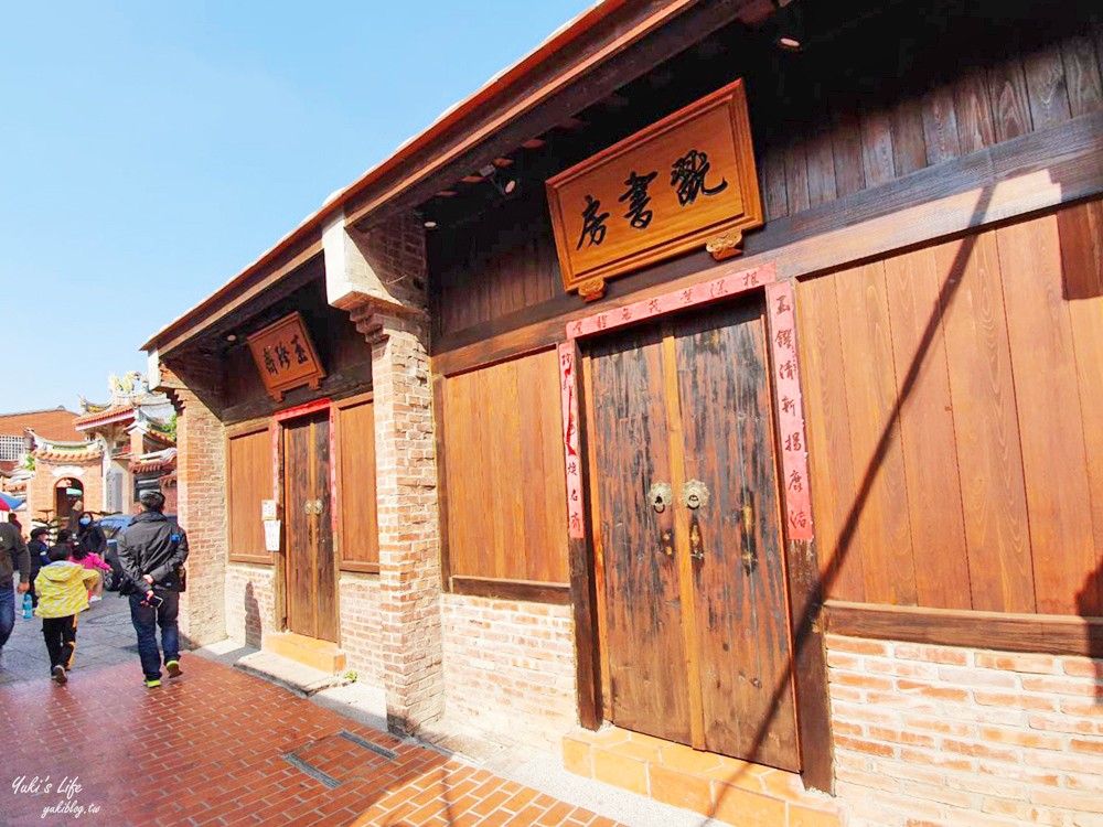 鹿港老街美食懶人包》鹿港美食一日遊地圖筆記，鹿港伴手禮這幾家都很夯！ - yuki.tw