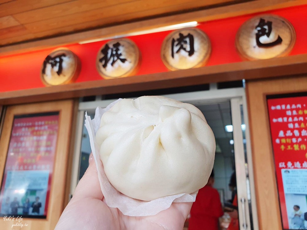 鹿港老街美食懶人包》鹿港美食一日遊地圖筆記，鹿港伴手禮這幾家都很夯！ - yuki.tw