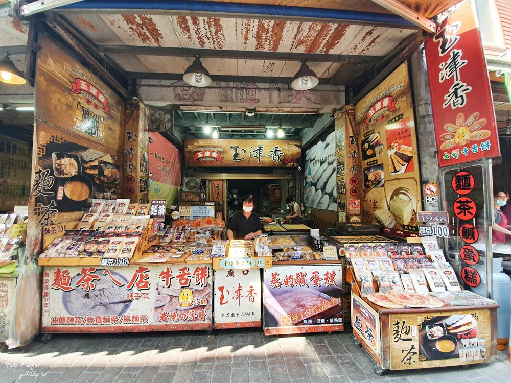 鹿港老街美食懶人包》鹿港美食一日遊地圖筆記，鹿港伴手禮這幾家都很夯！ - yuki.tw