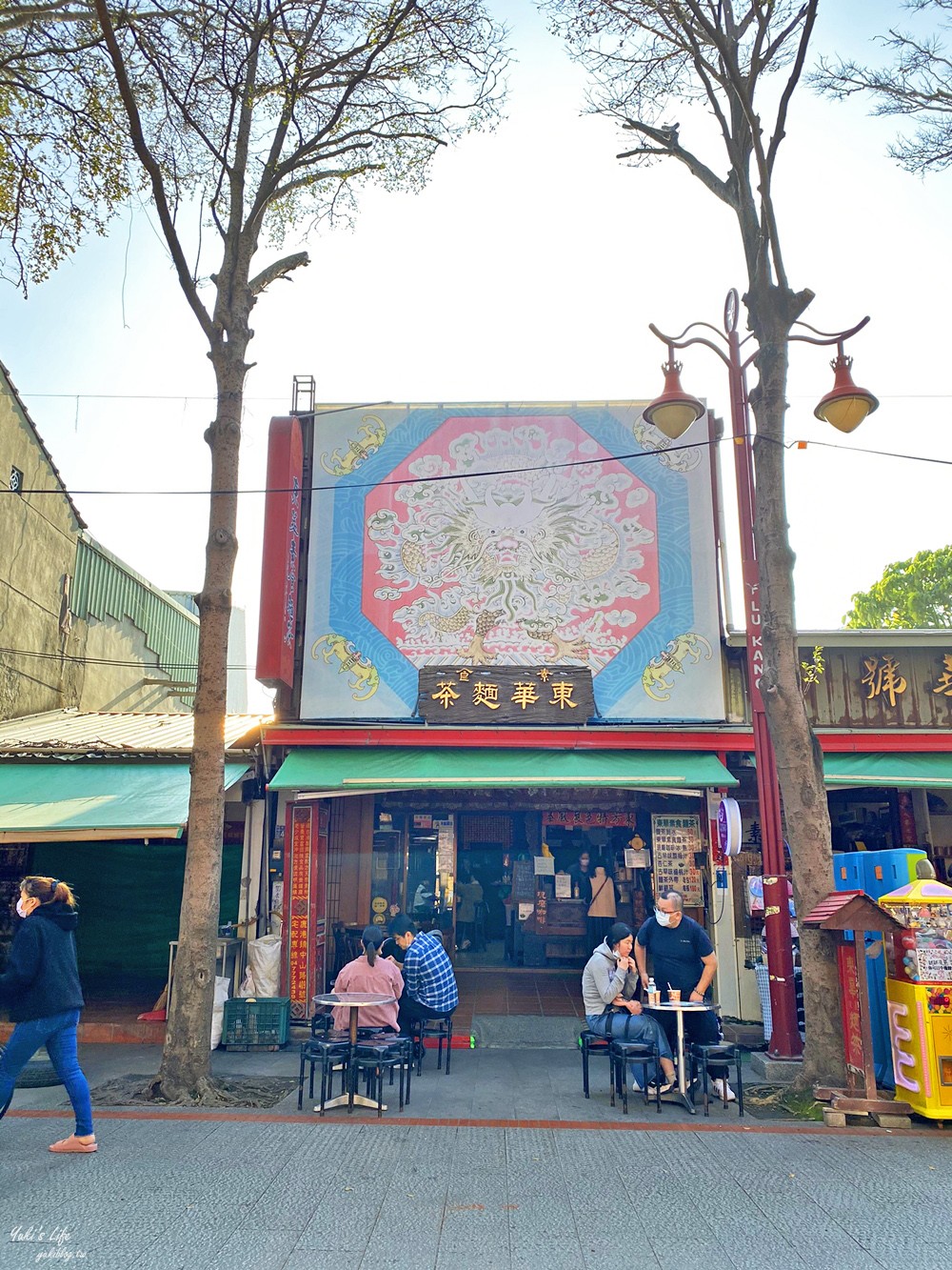 鹿港老街美食懶人包》鹿港美食一日遊地圖筆記，鹿港伴手禮這幾家都很夯！ - yuki.tw