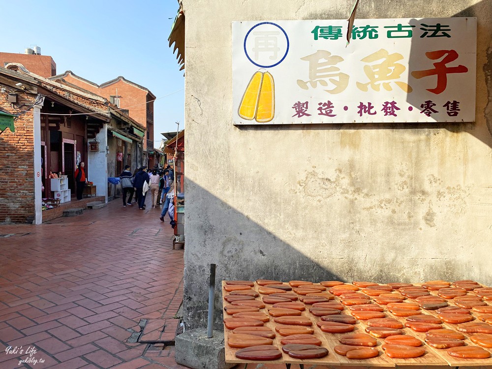 鹿港老街美食懶人包》鹿港美食一日遊地圖筆記，鹿港伴手禮這幾家都很夯！ - yuki.tw