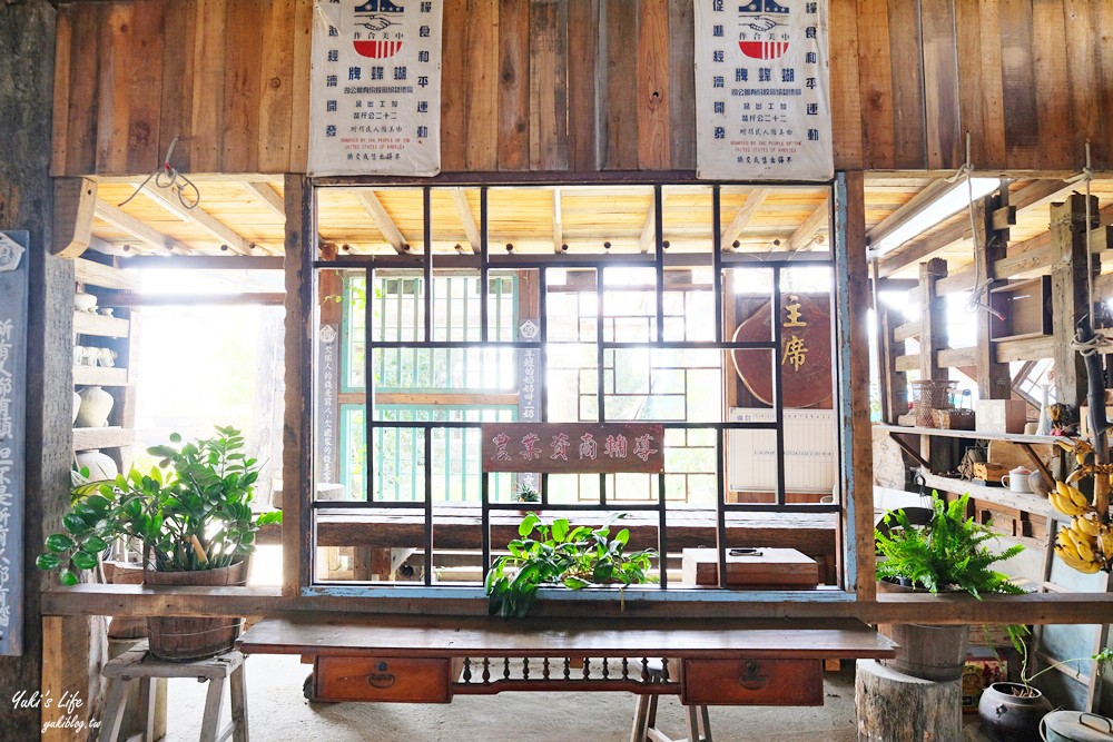 嘉義親子景點》頂菜園農村博物館~50年代超懷舊鄉土館~假日好去處！ - yuki.tw