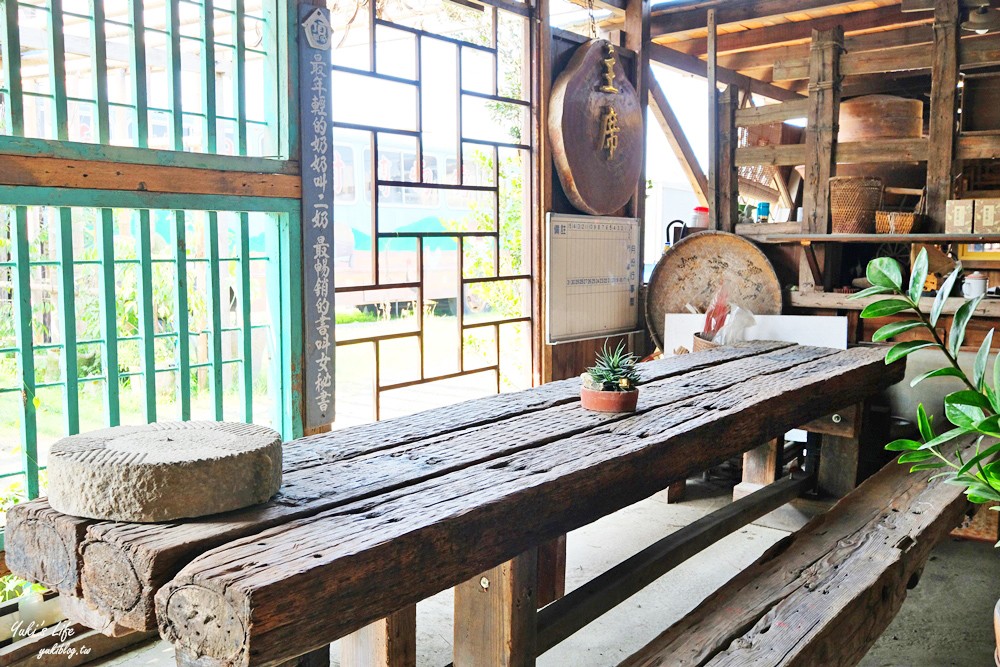 嘉義親子景點》頂菜園農村博物館~50年代超懷舊鄉土館~假日好去處！ - yuki.tw