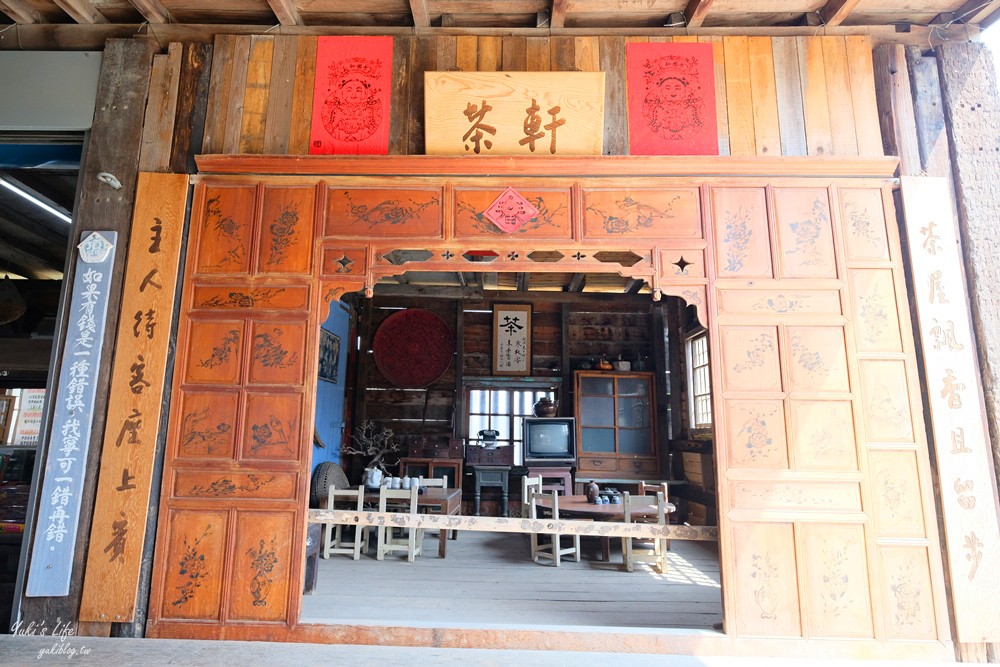 嘉義親子景點》頂菜園農村博物館~50年代超懷舊鄉土館~假日好去處！ - yuki.tw