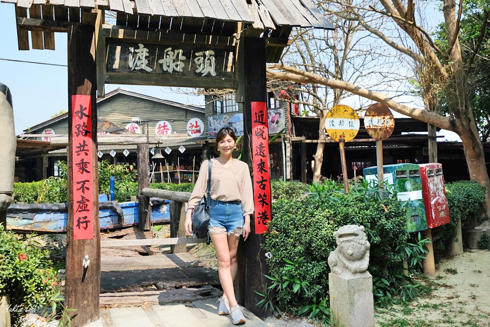 嘉義親子景點》頂菜園農村博物館~50年代超懷舊鄉土館~假日好去處！ - yuki.tw